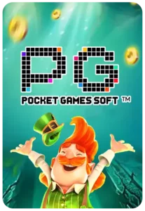 MC4 LINK บริการเกมสล็อตแตกง่ายมากที่สุด